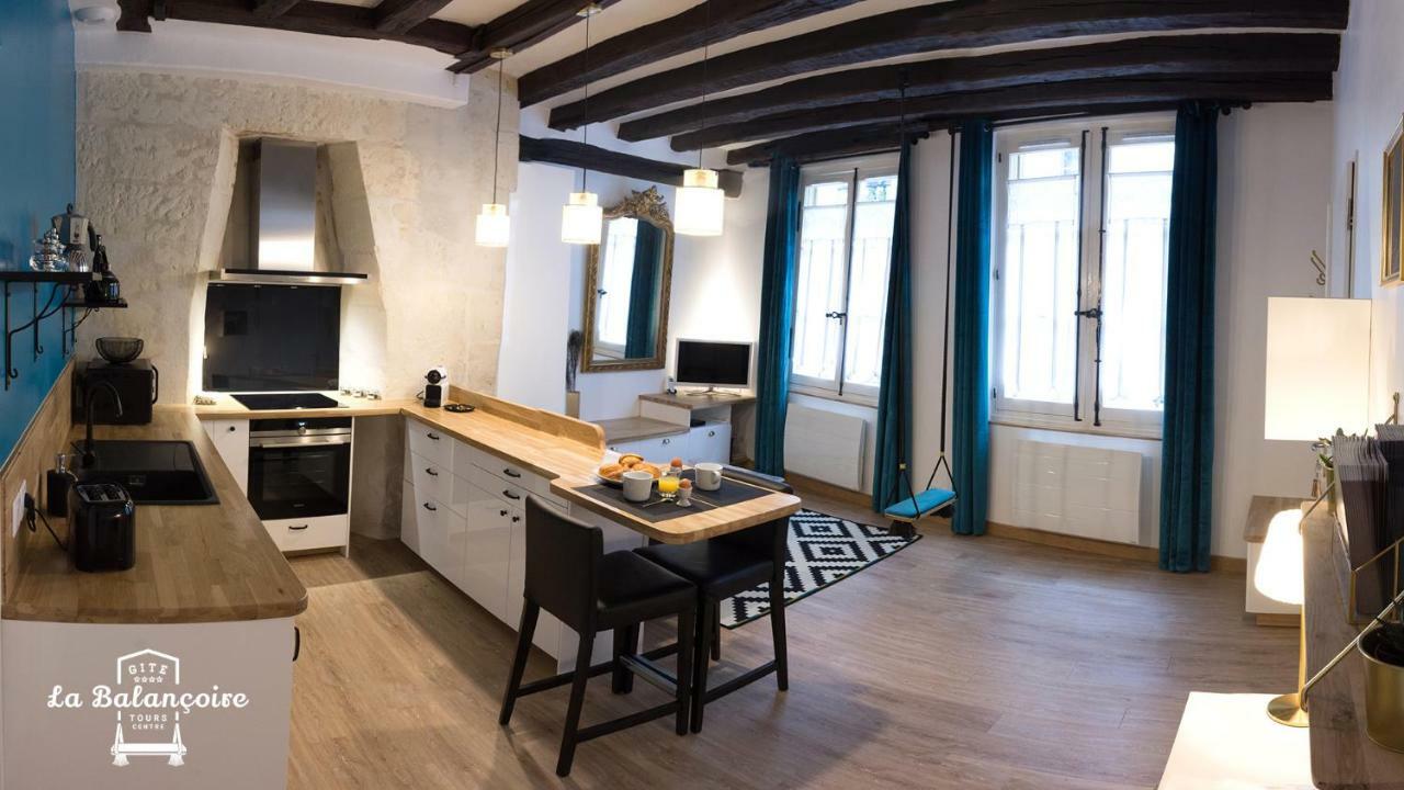 La Balancoire Apartment Tours Bagian luar foto